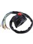 Motosiklet Evrensel 7/8 "gidon Horn / Sinyal Işıkları Kontrol Anahtarı Assy (Yurt Dışından) 1
