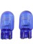 2x W21 5 W 7443 T20 Standlight Xenon Ampul Drl Işık Için Alfa Mito (Yurt Dışından) 1