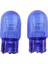2x W21 5 W 7443 T20 Standlight Xenon Ampul Drl Işık Için Alfa Mito (Yurt Dışından) 2