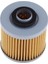 Plastik Evrensel Motosiklet Yağ Filtresi Fit Yamaha XVS1100A Klasik 2000-2008 (Yurt Dışından) 2