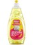 Sıvı Bulaşık Deterjanı 750 ml 1