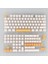 140 Tuşlar Pbt Keycaps Kiraz Japon Yazı Tipi Mekanik Klavyeler Için Beyaz Sarı Set (Yurt Dışından) 3