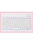 Telefonlar Için Yuvarlak Keycap Kablosuz Bluetooth Klavye Laptop Beyaz Beyaz (Yurt Dışından) 5