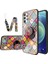 Samsung Galaxy A53 5g Için Destek Halkalı Temperli Cam + Pc + Tpu Ipli Desenli Telefon Kılıfı (Yurt Dışından) 1