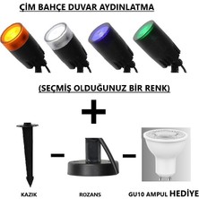 Seka Zita Çim-Bahçe-Duvar Aydınlatma Ampul  Rozanslı ve Kazıklı Armatür