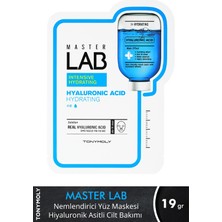 Tonymoly Yüz Maskesi Master LAB Nemlendirici Hiyaluronik Asitli Cilt Bakımı 19gr