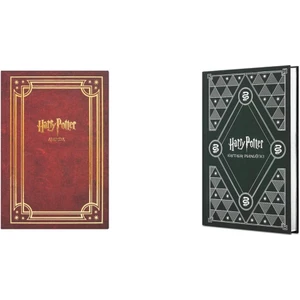 Mösyö Taha x Mabbels - Harry Potter Ajanda ve Mabbels Harry Potter Slytherin Haftalık Planlayıcı