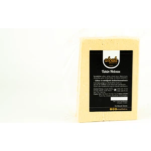 Atçalı Sade Tahin Helvası (500GR)