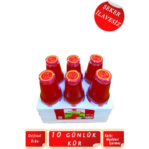 Kayseri Pazarı -Gilaburu Nektari 10 Gün Kullanım Şeker Ilavesiz
