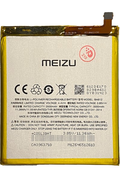 Meizu M5S Için Meizu BA612 3000 Mah Batarya
