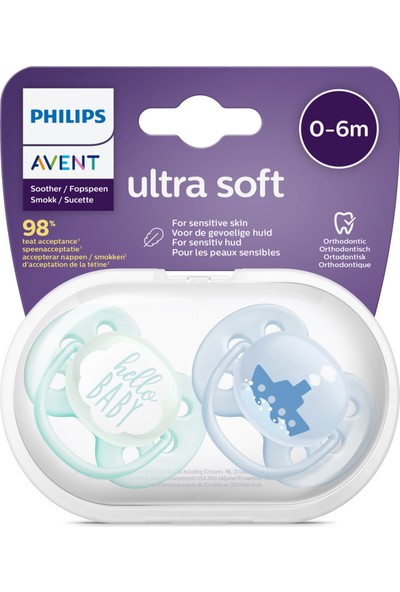 Philips Avent Ultra Soft Silikon Emzik 2'li 0-6 Ay Erkek SCF222/01