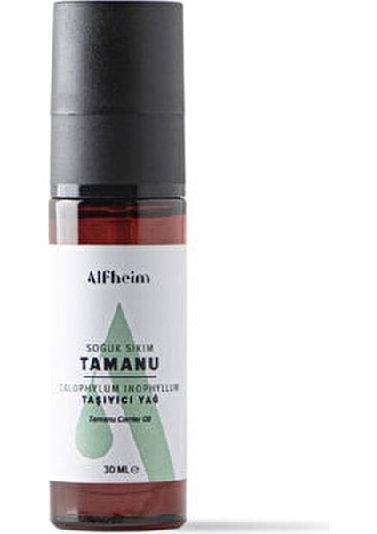 Alfheim organik  Tohumu Taşıyıcı Sabit Yağı/  Yağı/ Aromaterapi/ Taşıyıcı Yağ/ 30 ml