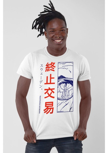 Tek Göz Beyaz Kısa Kollu Erkek T-Shirt