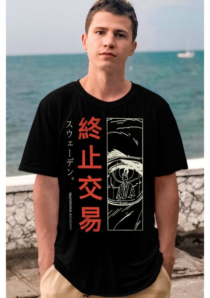 Tek Göz Siyah Kısa Kollu Erkek T-Shirt