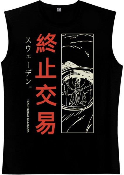 Tek Göz Siyah Kesik Kol|kolsuz Atlet Erkek T-Shirt