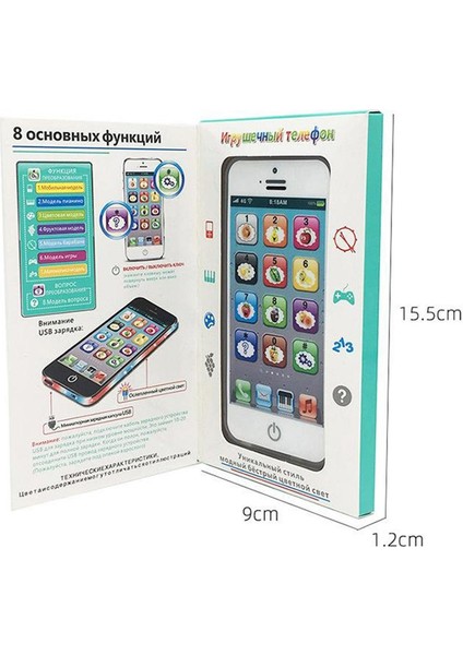 Bebek Toddlers Rus Pretend Telefonları Çocuk Interaktif Cep Telefonu Oyuncak Oyun ve Beyaz Öğrenin (Yurt Dışından) indirimleri