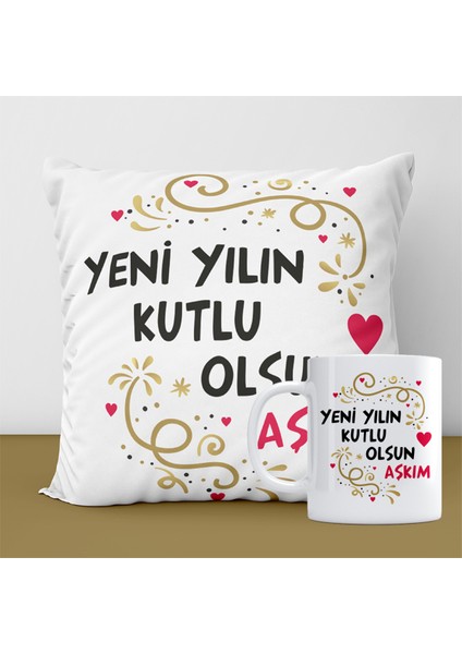Yeni Yıl Yastık ve Kupa Seti-2