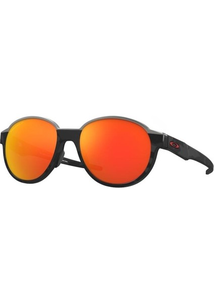 Güneş Gözlüğü 4144 04 Oakley Coinflip