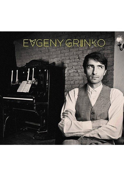 Gülbaba Records Evgeny Grinko CD