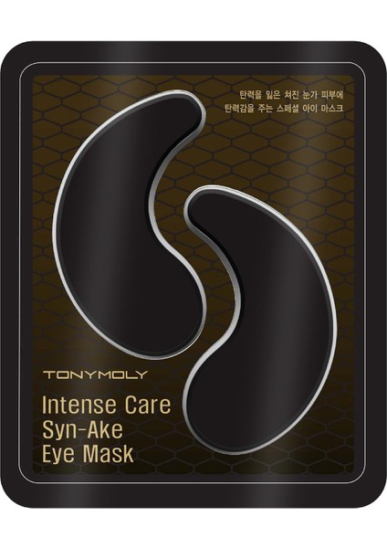 Göz Maskesi 25gr fiyatları