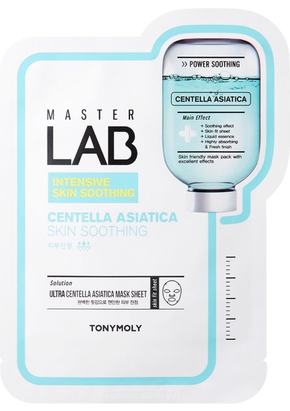 Yüz Maskesi Master LAB Yatıştırıcı Centella Asiatica Cilt Bakımı 19gr