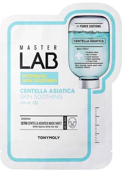 Yüz Maskesi Master LAB Yatıştırıcı Centella Asiatica Cilt Bakımı 19gr