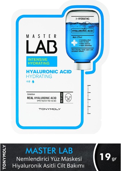 Yüz Maskesi Master LAB Nemlendirici Hiyaluronik Asitli Cilt Bakımı 19gr