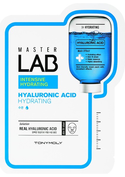 Yüz Maskesi Master LAB Nemlendirici Hiyaluronik Asitli Cilt Bakımı 19gr