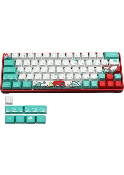 Mercan Deniz Ukyo-E Kiraz Mx Klavye Için Dy-Sub Pbt Keycaps Dıy Rus(Yurt Dışından)