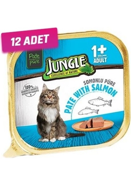 12 Adet - Jungle Balıklı Pate Yetişkin Kedi Konservesi 100 gr