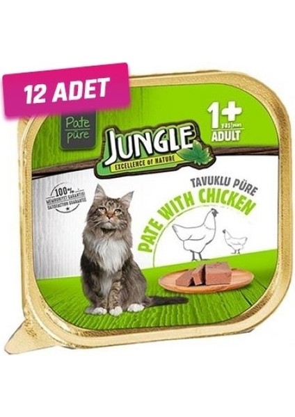12 Adet - Jungle Tavuklu Pate Yetişkin Kedi Konservesi 100 gr