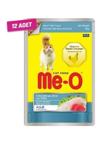 12 Adet - Meo Tavuk Pirinç ve Ton Balıklı Yetişkin Kedi Konservesi 80 gr