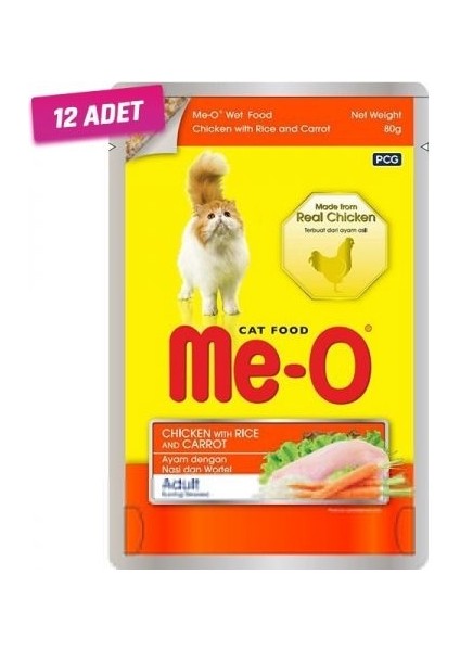 Me-O 12 Adet - Meo Tavuk Pirinç ve Havuçlu Yetişkin Kedi Konservesi 80 gr