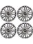 Kırılmaz Seat Ibiza 13'' Inç Jant Kapağı 4 Adet 1 Takım 2