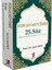 Kur'an Mu’cizesi - 25. Söz - Şadi Eren 1