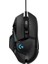 G502 Hero Profesyonel Gaming Mouse (Yurt Dışından) 1