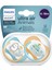 Philips Avent Ultra Air Emzik 6-18 Ay Erkek SCF080/07 1