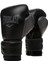 Everlast Powerlock Traınıng Gloves Siyah Unisex Eldiven EVR.870310-70-BLK 1