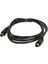 S-Video Kablo 4 Pin Erkek To 4 Pin Erkek S Video Kablo 2 mt 1