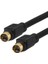 S-Video Kablo 4 Pin Erkek To 4 Pin Erkek S Video Kablo 2 mt 2