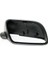 Ayna Kapağı R Polo 02-05 6Q0857538 1