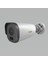 TC-C34GS 4MP Bullet Starlight 4mm IP Bullet Kamera 1