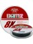 Eighter 8x 250MT Ip Misina 1