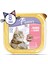 Pate Somon Etli 100GR Plaisir Yaş Kedi Kedi Maması 8 Adet 1
