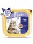 Pate Tuna Balık Etli 100GR Plaisir Yaş Kedi Maması 12 Adet 1
