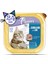 Pate Morina Balık Etli 100GR Plaisir Yaş Kedi Maması 24 Adet 1