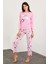 Baskılı Uzun Kol Pijama Takım 1