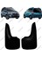 Peugeot Partner Tepee 2'li Arka Paçalık Çamurluk Tozluk PEU0BZ017 1