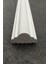 Decolux Boyanabilir Duvar Çıtası 2.5 cm 1 Boy 240 cm Duvar Süsleri 3
