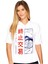 Tek Göz Beyaz Kapşonlu Kısa Kollu Kadın T-Shirt 1